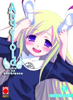 Volume cover